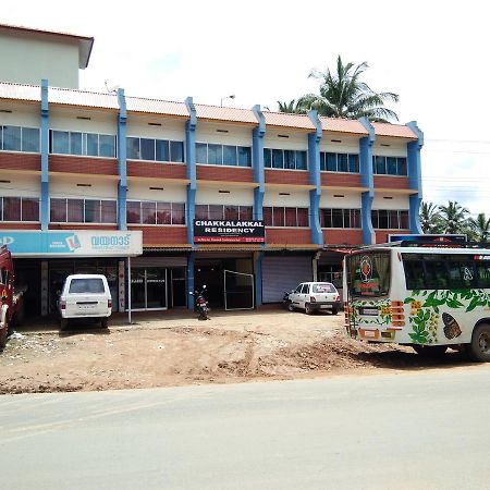 Chakkalakkal Residency Ambalavayal Bagian luar foto