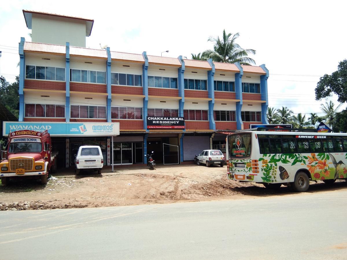 Chakkalakkal Residency Ambalavayal Bagian luar foto