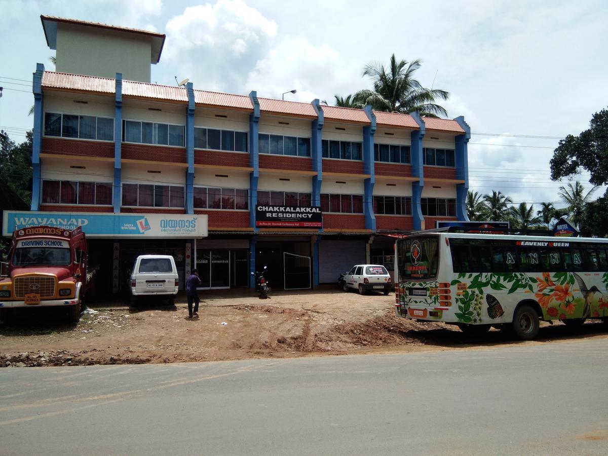 Chakkalakkal Residency Ambalavayal Bagian luar foto