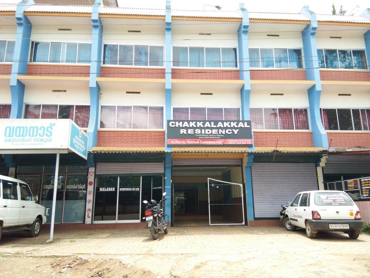Chakkalakkal Residency Ambalavayal Bagian luar foto