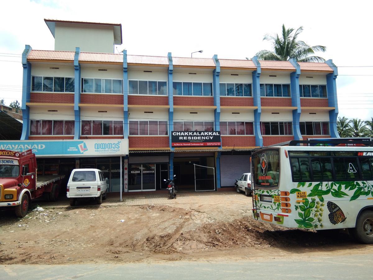 Chakkalakkal Residency Ambalavayal Bagian luar foto